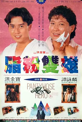91av免费观看